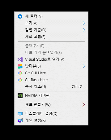대형 모니터 반응속도 느릴때