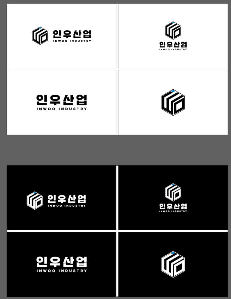 로고작업 일러스트레이터 AI 파일 PNG 내보내기 2배 4배 개별 항목