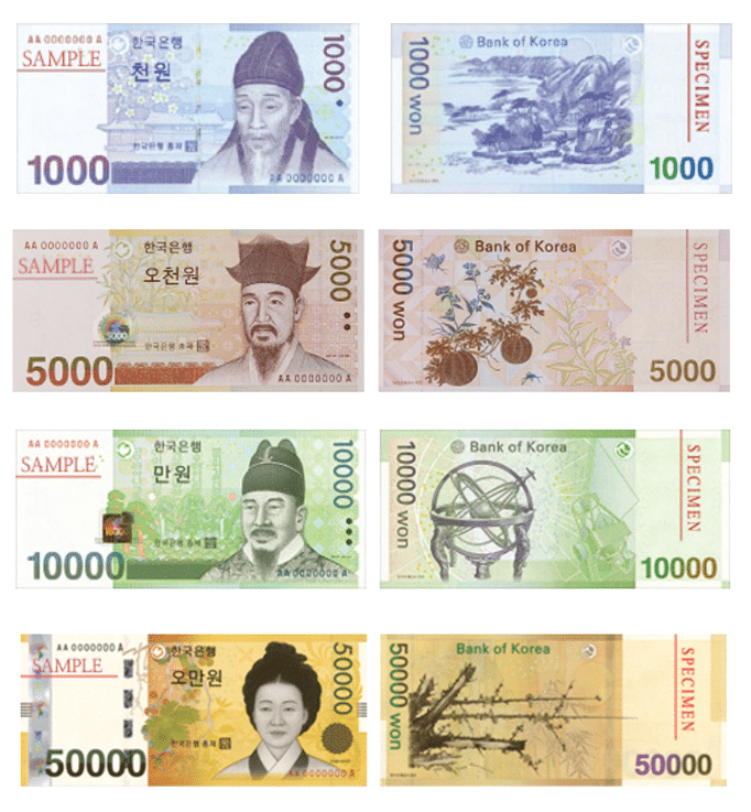현금 합계 계산기